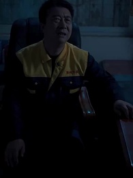 末班車 - Episode 29