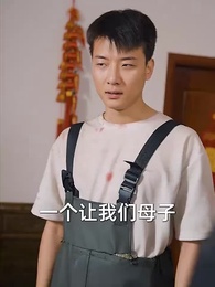 龍族棄少 - Episode 26