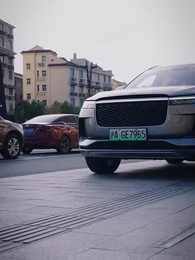 第10集 - 顧少的隱婚罪妻