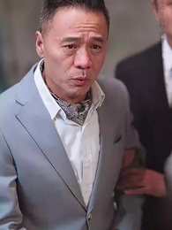 她滿級錦鯉，你惹她幹嘛 - Episode 47