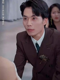 第54集 - 淨身出戶後我殺瘋了