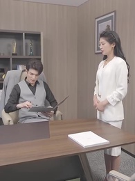 第36集 - 危險關係