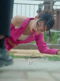 天獄冥王 - Episode 56