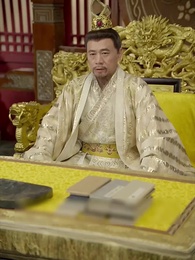 史上最強太子爺 - Episode 11