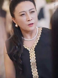 第19集 - 她滿級錦鯉,你惹她幹嘛