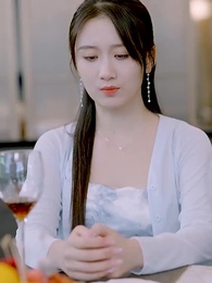 第82集 - 離婚再愛 嬌妻不好追