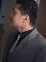 第25集 - 黃昏白月光，保安老爸殺瘋了