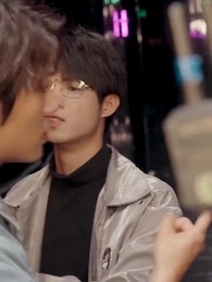 愛なんて言えない - Episode 5