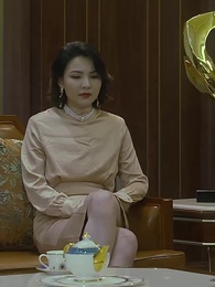 第17集 - 夫人是朵黑心蓮