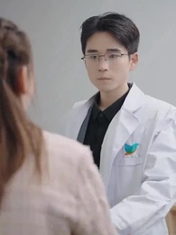 付少跪求復合 - Episode 58