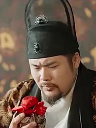 第65集 - 九王爺的告白