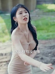 我的霸道美女房東 - Episode 39