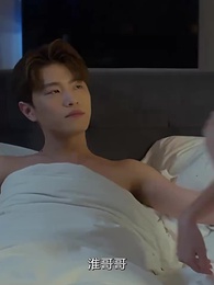 第13集 - 夫人是朵黑心蓮