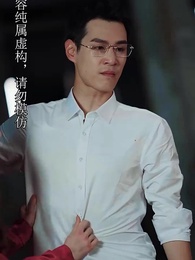 重生後我嫁給了渣男的死對頭 - Episode 90