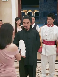 長生帝婿 - Episode 78