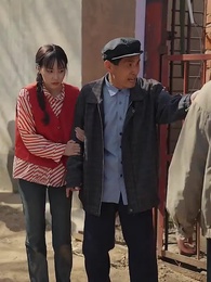 第38集 - 重生90有點甜