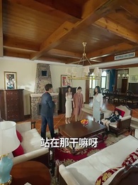 第60集 - 天獄冥王