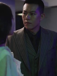 婚淺情深 - Episode 79