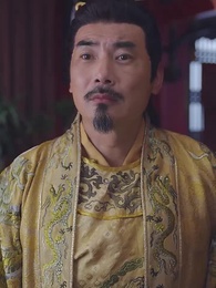 第56集 - 權寵天下