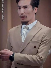 淨身出戶後我殺瘋了 - Episode 48