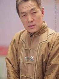 她滿級錦鯉，你惹她幹嘛 - Episode 83