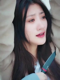 楚少輕點虐，我怕夫人受不住 - Episode 101