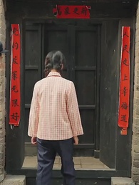 重生90有點甜 - Episode 14