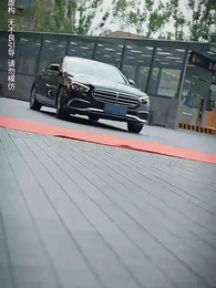 第40集 - 淨身出戶後我殺瘋了