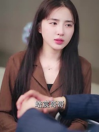 第22集 - 楚少輕點虐，我怕夫人受不住