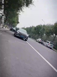 淨身出戶後我殺瘋了 - Episode 38