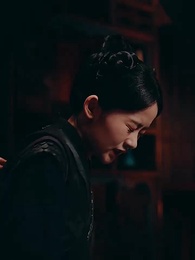 長殊行 - Episode 47