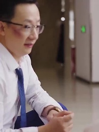 公司保潔員竟是女總裁 - Episode 95