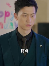 天獄冥王 - Episode 54