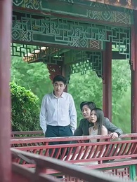 她滿級錦鯉，你惹她幹嘛 - Episode 76