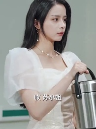 第61集 - 我在天堂說愛你