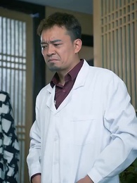 長生帝婿 - Episode 63