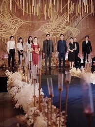 重生後我嫁給了渣男的死對頭 - Episode 65