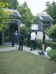 長生帝婿 - Episode 28