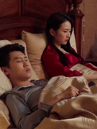 新婚夜，植物人老公站起來了 - Episode 45