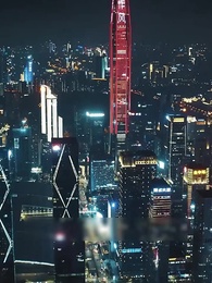 第1集 - 史上最強太子爺