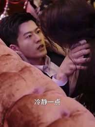 顧少的隱婚罪妻2 - Episode 45