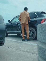 第64集 - 我爸是九州首富