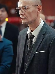 黃昏白月光，保安老爸殺瘋了 - Episode 13