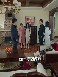 第61集 - 天獄冥王