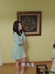 新婚夜，植物人老公站起來了 - Episode 7