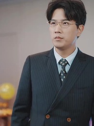 第11集 - 離婚再愛 嬌妻不好追