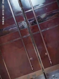 第11集 - 淨身出戶後我殺瘋了