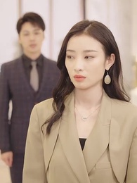 第94集 - 婚淺情深