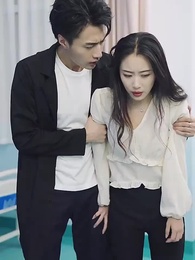 第77集 - 歸來戰神是奶爸