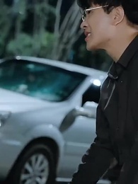 第45集 - 離婚再愛 嬌妻不好追